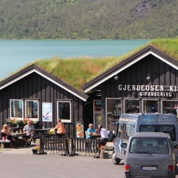 kiosk